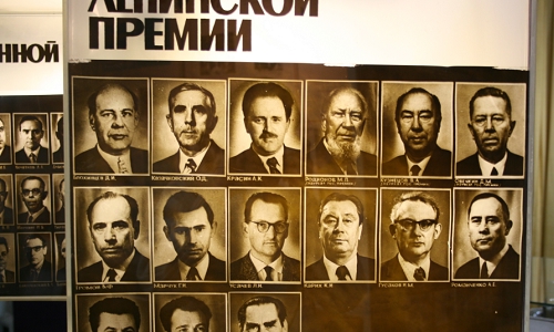 Laureates of the Lenin prize