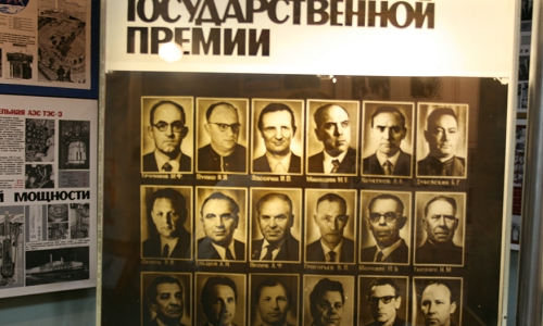 Laureates of the State prize
