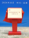 AtomInfo.Ru